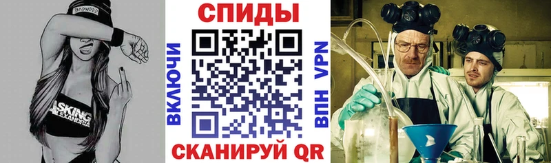 где можно купить   Гуково  мега ссылка  Амфетамин VHQ 