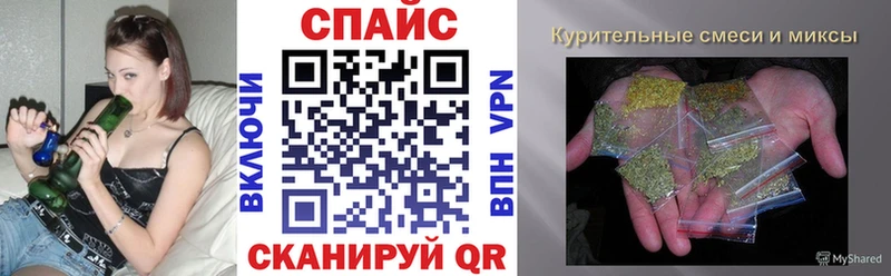 hydra вход  Гуково  БУТИРАТ оксана 