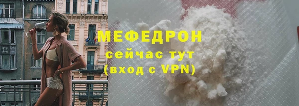 мдма Покачи