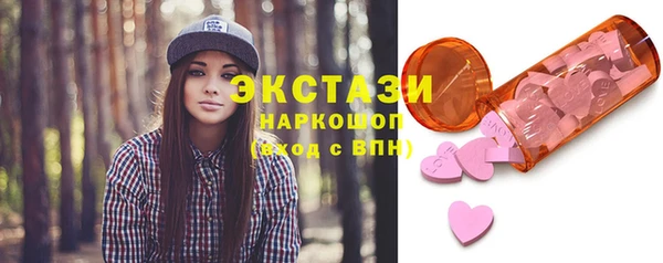 эйфоретик Покров