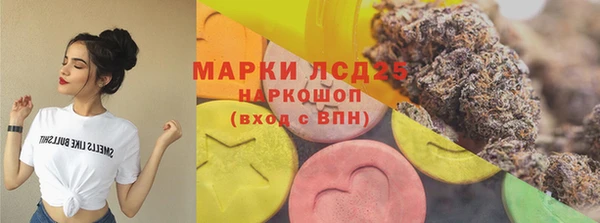 бутик Балабаново