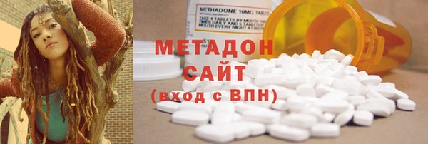бутик Балабаново