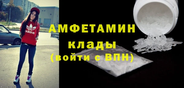бутик Балабаново