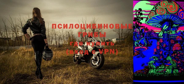 бутик Балабаново