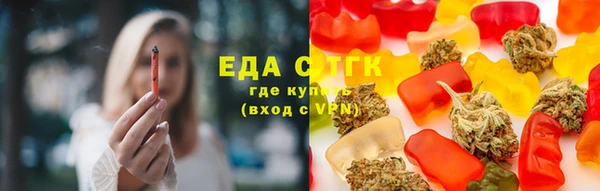 PSILOCYBIN Балахна