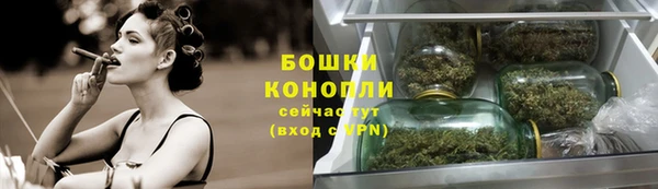 бутик Балабаново
