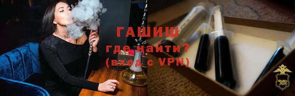 PSILOCYBIN Балахна