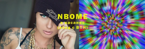 эйфоретик Покров