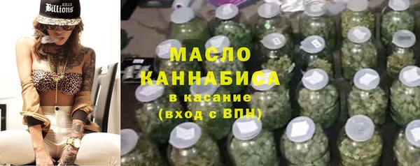 PSILOCYBIN Балахна