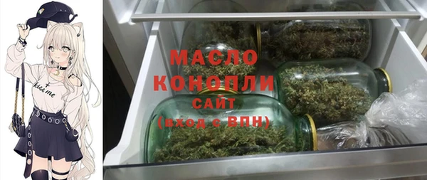 бутик Балабаново